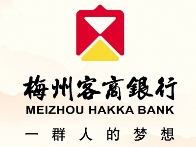 客商银行：金融服务“组合拳”助力疫情防控