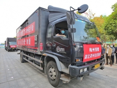 总价值210多万元！梅州农企组团驰援湖北荆州抗疫一线，明细在这
