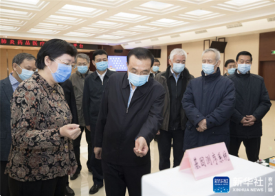李克强：更大力度开展试剂药品疫苗攻关 增强科学防治战胜疫情的能力和信心