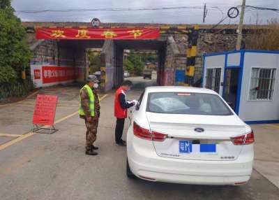 “需要帮忙，我们一定义不容辞”！长沙镇村民自发成立“守护家园”志愿队