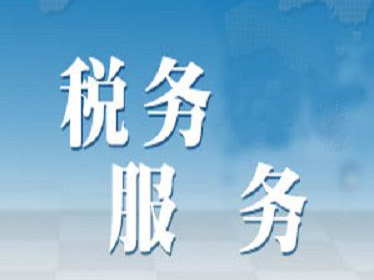 税企同心共同战疫！兴宁税务为爱心企业保驾护航