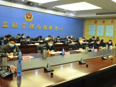 湖北监狱系统罪犯已有323人确诊 暂无死亡病例