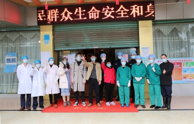 确认无感染！平远4名密切接触者解除隔离回家啦