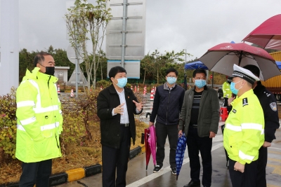 宋才华检查指导防疫工作：扎紧口子 严防输入 不漏一车 不漏一人