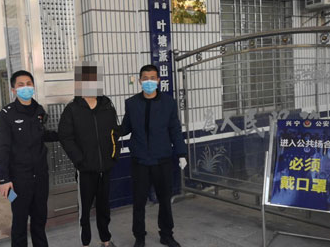 疫情当前还敢假卖口罩？警察蜀黍：逮！
