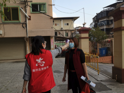同心战“疫”，筑牢社区防控“铜墙铁壁”！梅州公路质监站党员志愿者在行动