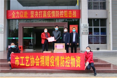 26000个口罩，1000对医用手套...这些企业向兴宁红十字会捐赠爱心物资
