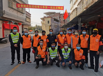 “我是党员，我带头先上！”梅县区畲江志愿者掀起全民抗疫高潮