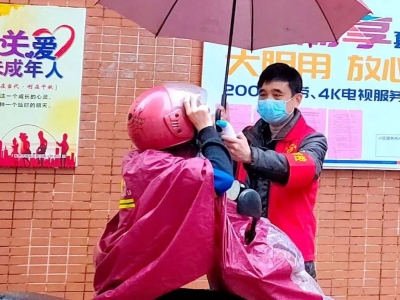 梅县区人民检察院党员胡伟君：心系基层，关键时刻显担当！