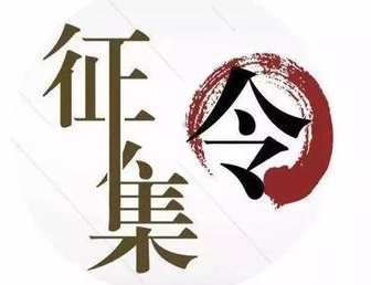 争做“战疫”小先锋！@梅州“红领巾”们，手抄报和绘画比赛等你来