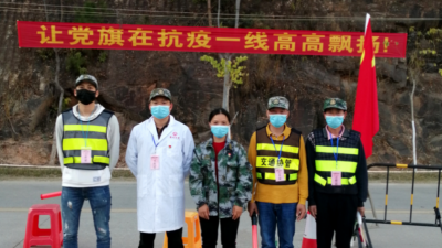 从一人到全家！她，拉动兄弟姐妹一起抗“疫”！