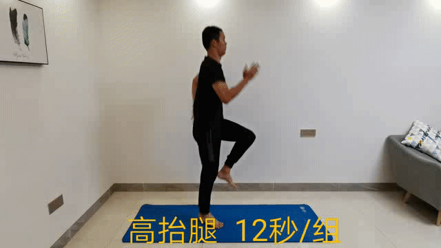 宅家锻炼指南上线！梅州学生们，动起来，“预备，起！”