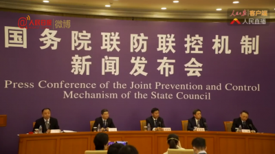 高考是否推迟？教育部作出回应