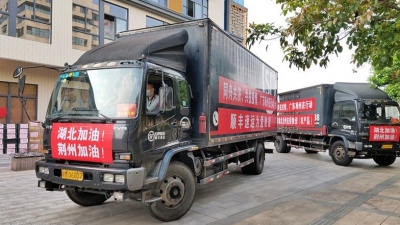 出发！往荆州！梅州农企捐资，梅州柚、嘉应茶、客都米千里驰援