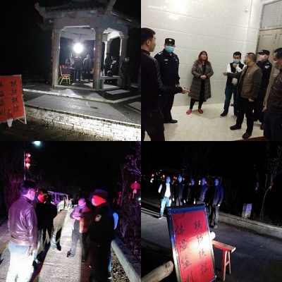 100多张宣传画、75条横幅、1000多份宣传单…丰顺潭江镇四村联动齐防疫