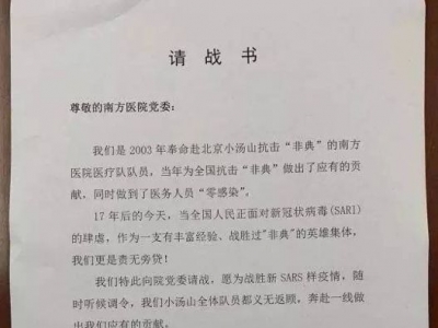 广东，每逢大事有静气