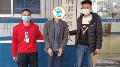 收到转账就失联！想发“疫情财”？五华警方：没门儿