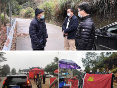 学英雄，做实事！平远泗水：全力以赴坚决打赢疫情防控阻击战