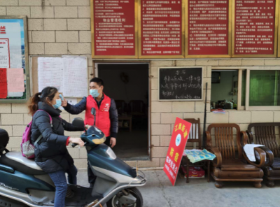 “我们责无旁贷！”梅州市退役军人事务局党员到社区（村）协助疫情防控 
