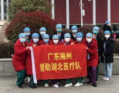 梅州一线医务防疫人员开通入编“绿色通道”！还有这些激励措施…