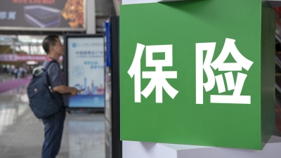 明确了！2月至6月，梅州将减征这些个体和单位企业医保费用