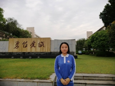 少年风采丨为梅州市“新时代好少年”林采熠点赞！