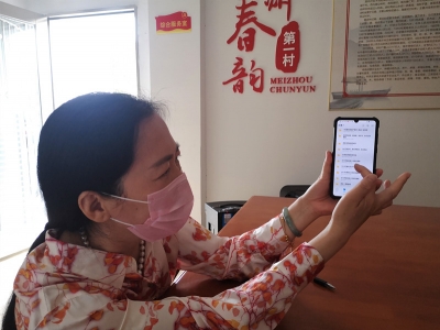 客都巾帼丨她是“书记员”“摄影师”，更是直坑村的“全能”扶贫干部...