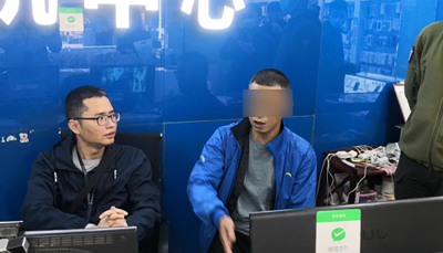 只要拿到大量手机卡，就能做“大买卖”！于是，他...