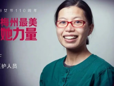 @何映平，你家官为你作诗啦，期待你回家～
