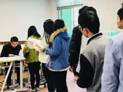 @插本生 抓住机会！广东省本科插班生报名时间延长