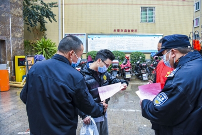 织密一张网 守好一方格！兴宁依托网格化管理筑牢“战疫”防线