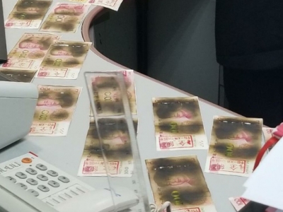 钞票用微波加热消毒？使用钞票到底安不安全？