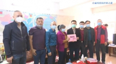 佛山市顺德大埔同乡会慰问何伟钟家属