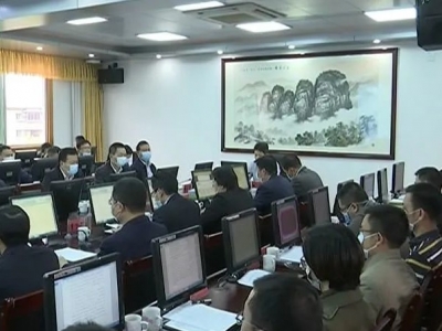 杨栋主持召开县政府常务会议，研究部署了这些工作...