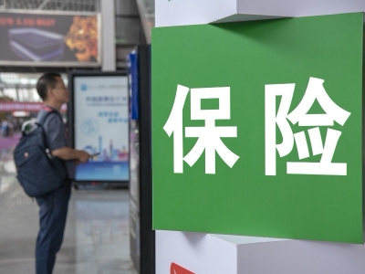 2019年成功调解121件投诉案例！梅州市保险行业协会为消费者撑起权益“保护伞”