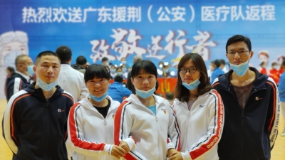 英雄归来！兴宁援鄂白衣天使平安返梅
