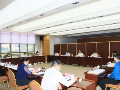 兴宁市委召开常委会会议，这项工作决不放松！