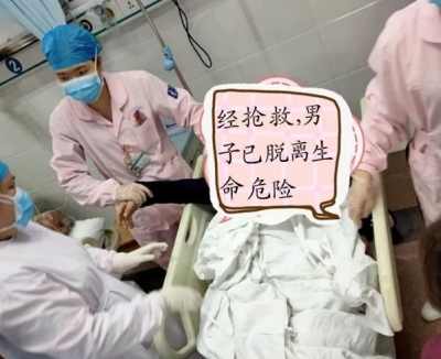 与死神赛跑！男子割脉自杀，民警上演“生死时速”