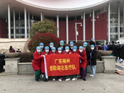 关门大吉！武汉这家由梅州医疗队参与管理的最大方舱医院，明起“休舱”！
