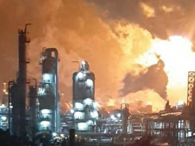 韩国西山乐天化学工厂发生爆炸 数十公里外有冲击震感