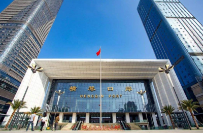 就在今天！横琴口岸澳门口岸区正式移交澳门！粤澳来往更便捷！