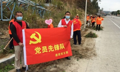 扫净街头，扮靓家园！看他们如何为“宜居五华”加分...