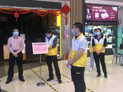心痒痒想去看电影了？不日就安排！但这几点还得注意…