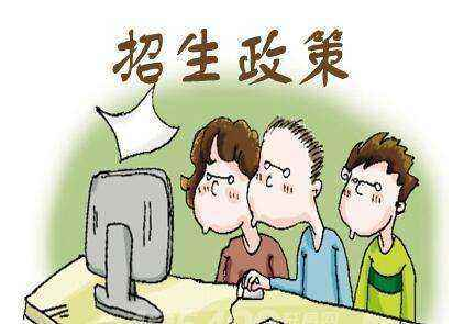 家长必读！梅州普通中小学招生入学政策将有新变化