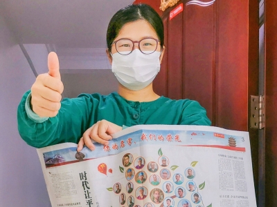 “你们真的很用心…”看到这份《梅州日报》，白衣战士们说…