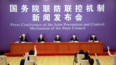 国家卫健委：我国本轮疫情流行高峰已经过去