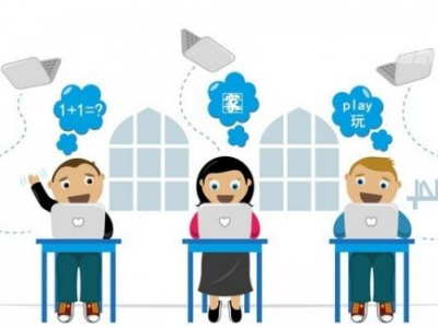 “蕉岭课堂”线上教育3月9日开课，课程表附上！