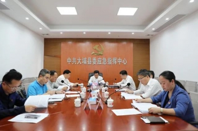 找准“痛点”“堵点”，打赢脱贫攻坚战！大埔县召开了这场推进会...