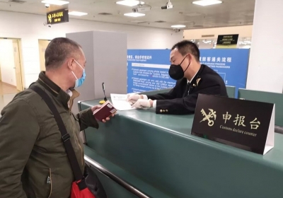 梅州海关提醒：出入境须如实填写《健康申明卡》，隐瞒将追究法律责任！