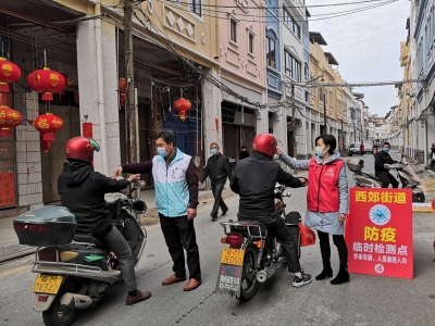 “我报名支援一线防疫！”梅州基层党建发力，织就城市防疫网